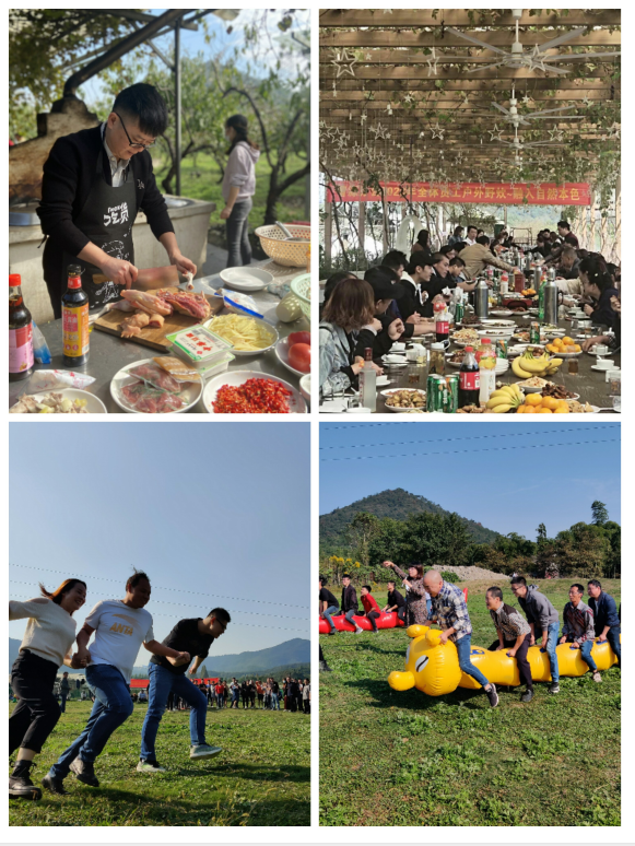 團(tuán)建精彩瞬間.png